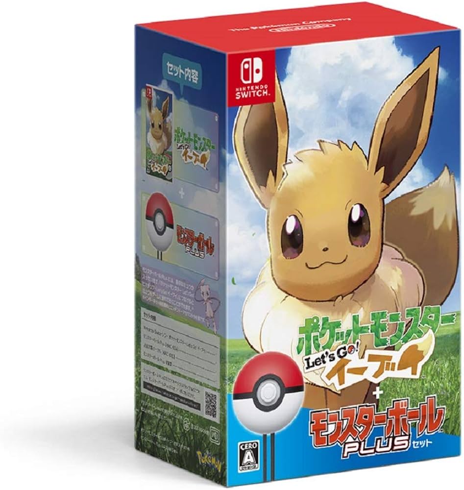 Amazon.co.jp: ポケットモンスター Let's Go! イーブイ モンスター