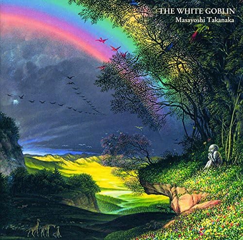 Amazon.co.jp: 虹伝説II THE WHITE GOBLIN - 高中正義: ミュージック