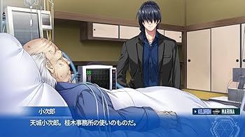 Amazon.com: EVE ghost enemies : Video Games