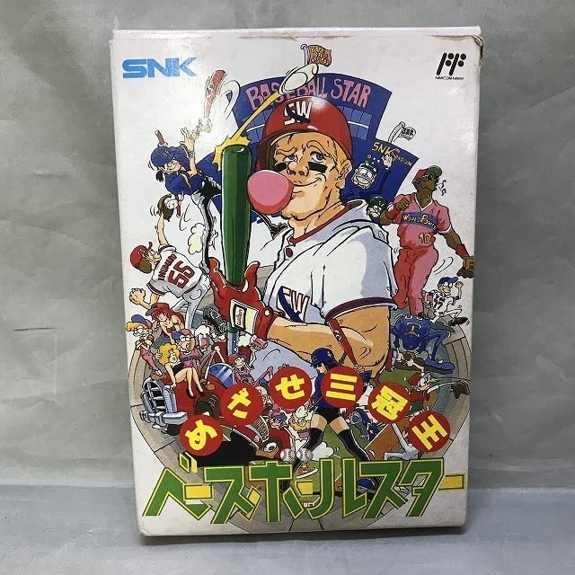 Amazon | SNKエスエヌケイ ファミコンソフト 「めざせ三冠王ベース