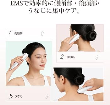 Amazon.co.jp: ANLAN リフトポインター 美顔器 筋膜リリース コリ