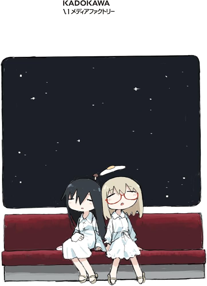 Amazon.co.jp: シメジ シミュレーション 05 (MFC キューンシリーズ