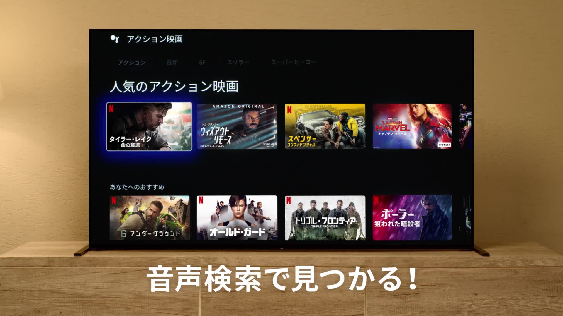 Amazon.co.jp: ソニー 65V型 液晶 テレビ ブラビア XRJ-65X95J BRAVIA