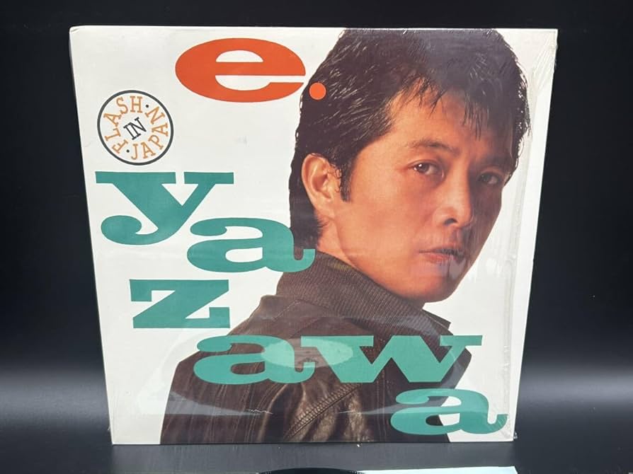 Amazon.co.jp: 2512 レコード LP 矢沢 永吉 FLASH IN JAPAN