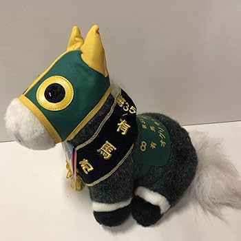 オクリキャップ Sサイズ 競馬 ぬいぐるみ Amazon.co.jp: 競馬