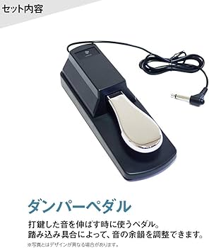 Amazon | YAMAHA P-225 電子ピアノ 88鍵盤 ヤマハ Pシリーズ (X