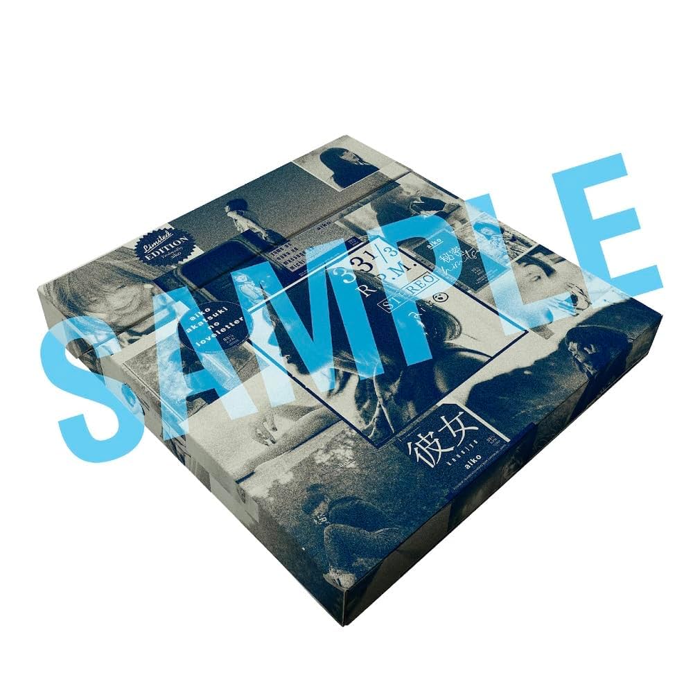 Amazon.co.jp: 【メーカー特典あり】aiko LP 4枚セット(暁のラブレター