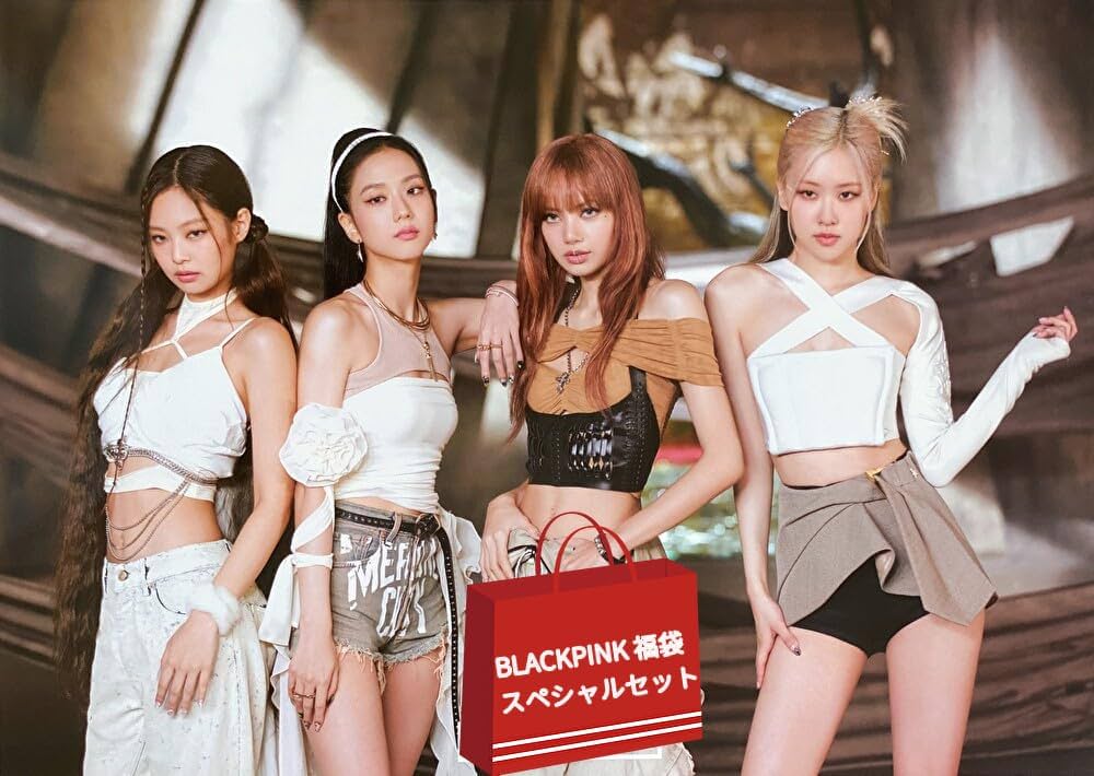 BLACKPINK グッズ CD まとめ売りセット ジス リサ ジェニー ロゼ