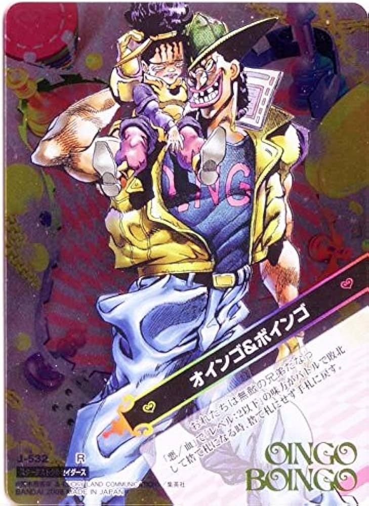 Amazon.co.jp: ジョジョの奇妙な冒険ABC アマゾン マーケットプレイス