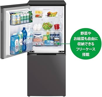 Amazon.co.jp: シャープ(SHARP) 冷蔵庫 SJ-D15J-H 幅49.5cm 152L 扉の