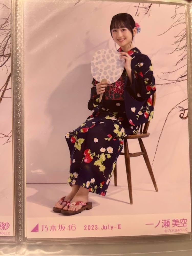 Amazon.co.jp: 乃木坂46 一ノ瀬美空 浴衣 座りヒキ : おもちゃ