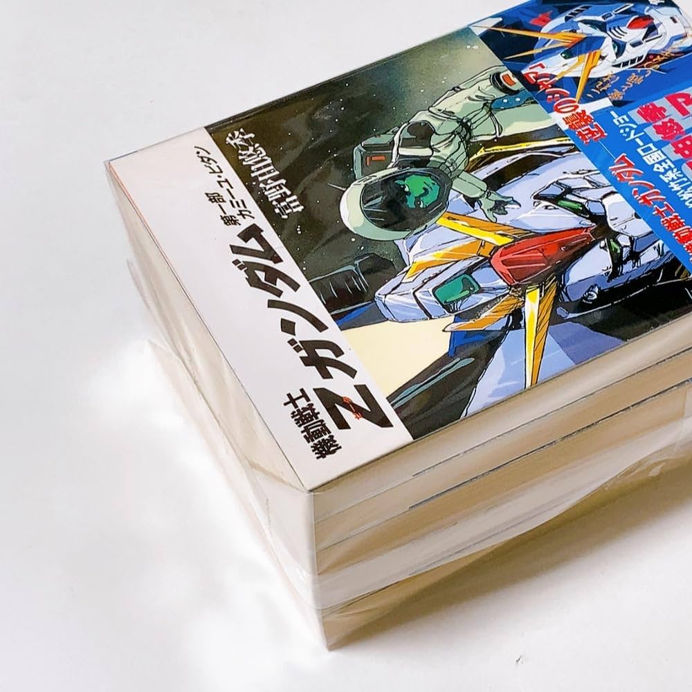 Amazon.co.jp: 機動戦士Zガンダム (著:富野由悠季) 文庫セット (角川