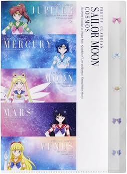 Amazon | サンスター文具 セーラームーン クリアファイル ダイカット