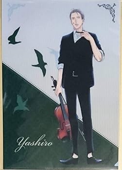 Amazon.co.jp: クリアファイル 囀る鳥は羽ばたかない ヨネダコウ 囀る