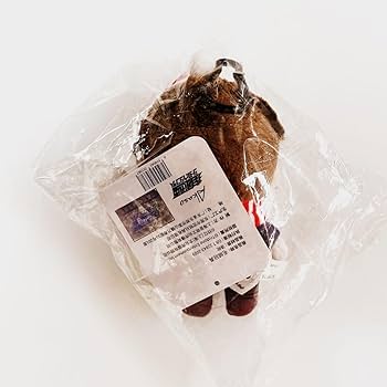 Amazon.co.jp: 赤楚衛二 中国限定ぬいぐるみ 10cm : おもちゃ