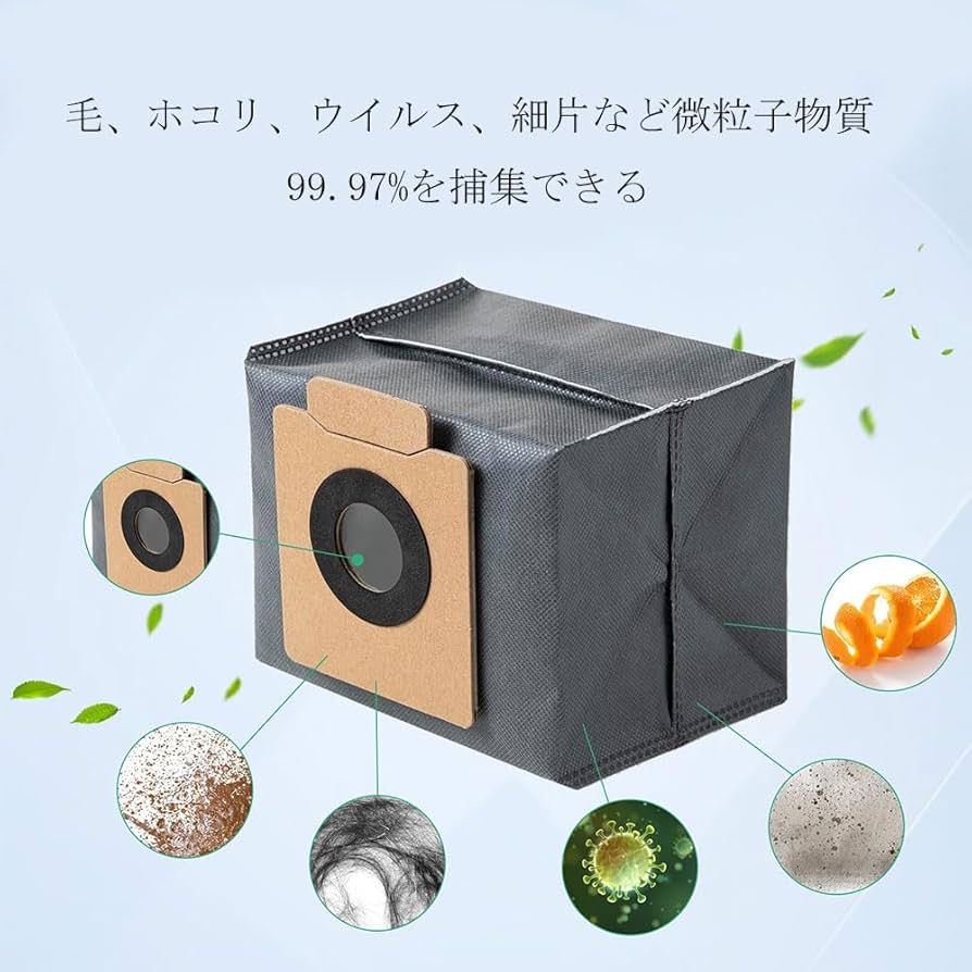 Amazon | Anker (ユーフィ) Eufy X10 Pro Omni 掃除機 掃除ロボット用