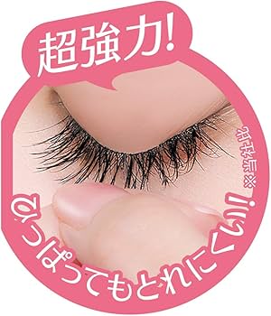 Amazon.co.jp: コージー本舗 3DEYES アイラッシュフィックス
