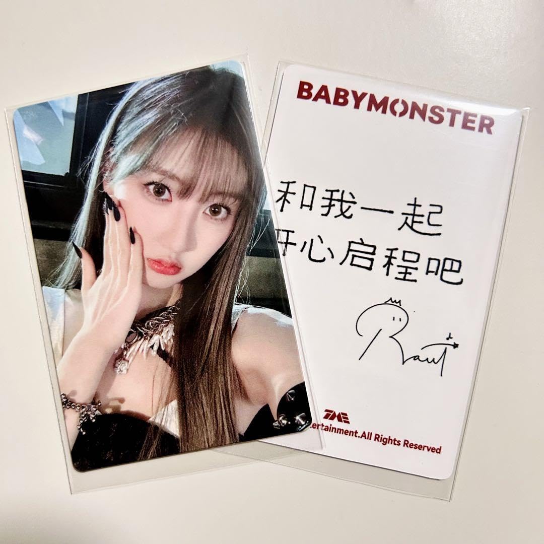 Amazon.co.jp: ベビモン babymonster QQmusic 1.0 中華特典 トレカ