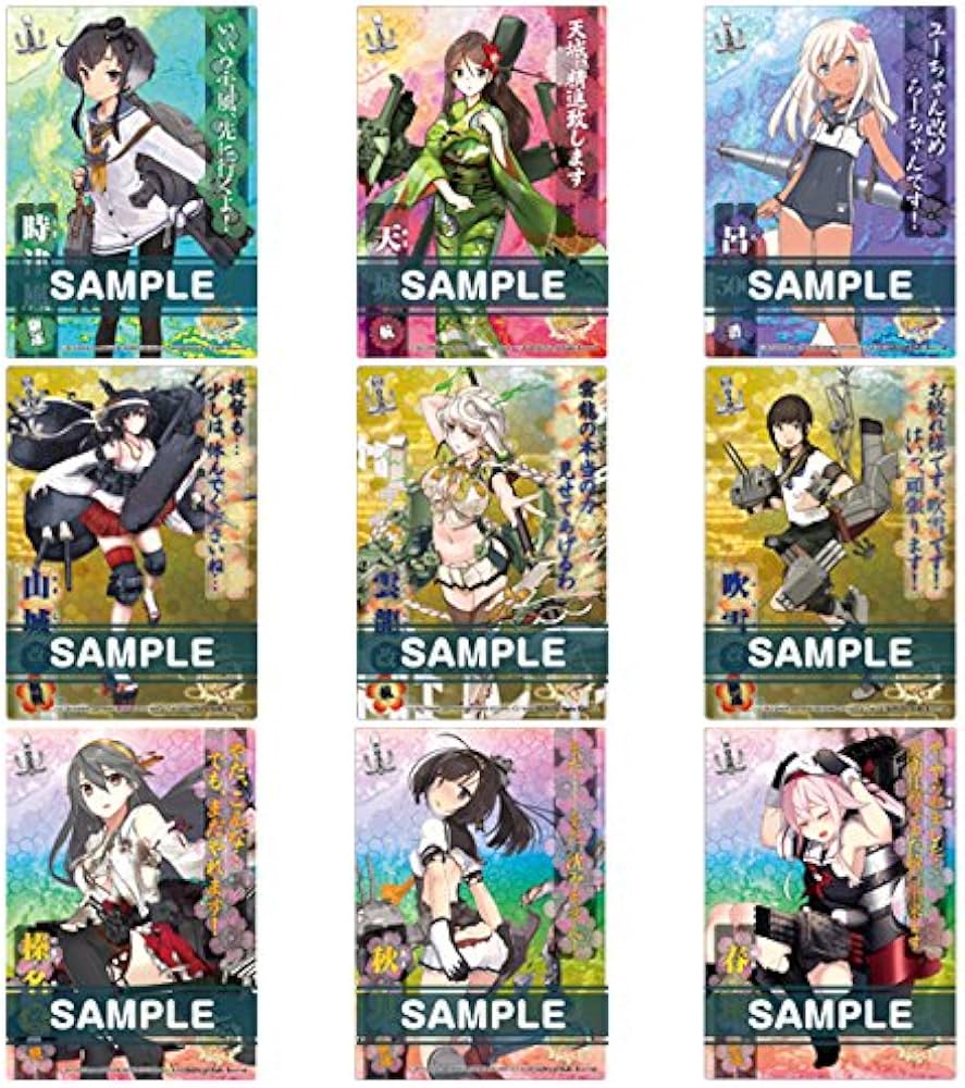 Amazon.co.jp: エンスカイ(ENSKY) 艦隊これくしょん-艦これ- 艦娘