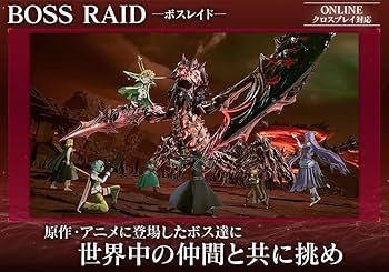 Amazon.co.jp: ソードアート・オンライン フラクチュアード デイ