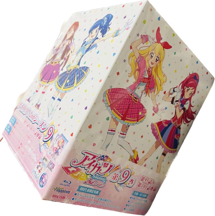 Amazon.co.jp: アイカツ DVD Blu-ray 全巻セット 星宮いちご 大空