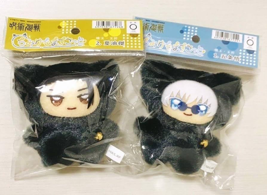 Amazon.co.jp: ちみけも 五条悟 夏油傑 セット : おもちゃ