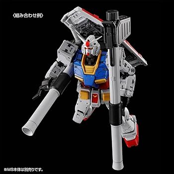 Amazon | RG 1/144 RX-78-2 ガンダム Ver.2.0用武器セット