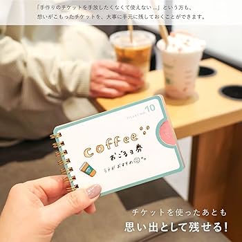 Amazon.co.jp: いろは出版(Iroha Publishing) TICKET GIFT BOOK【MINT