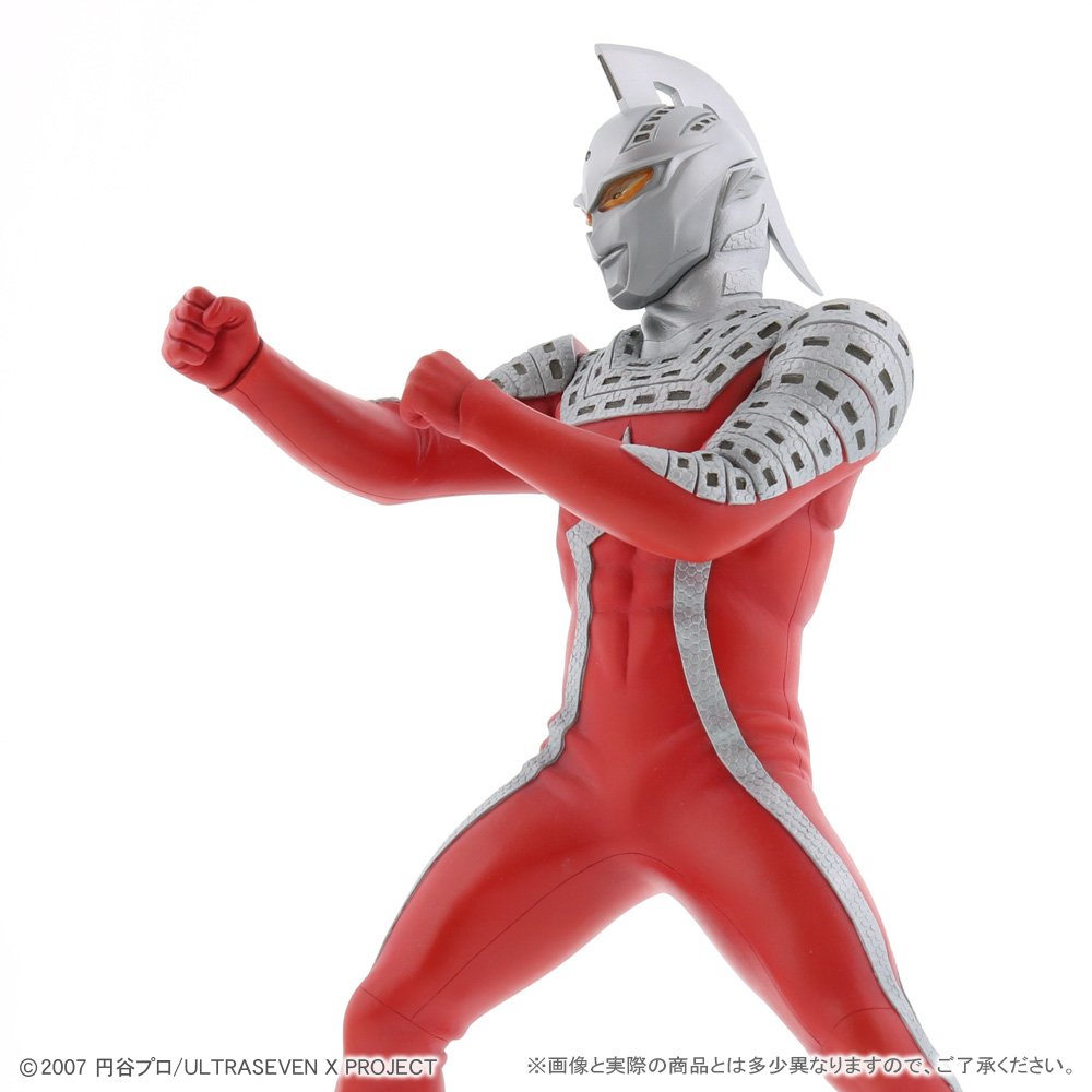 Amazon.co.jp: 大怪獣シリーズ ULTRA NEW GENERATION ウルトラセブンX
