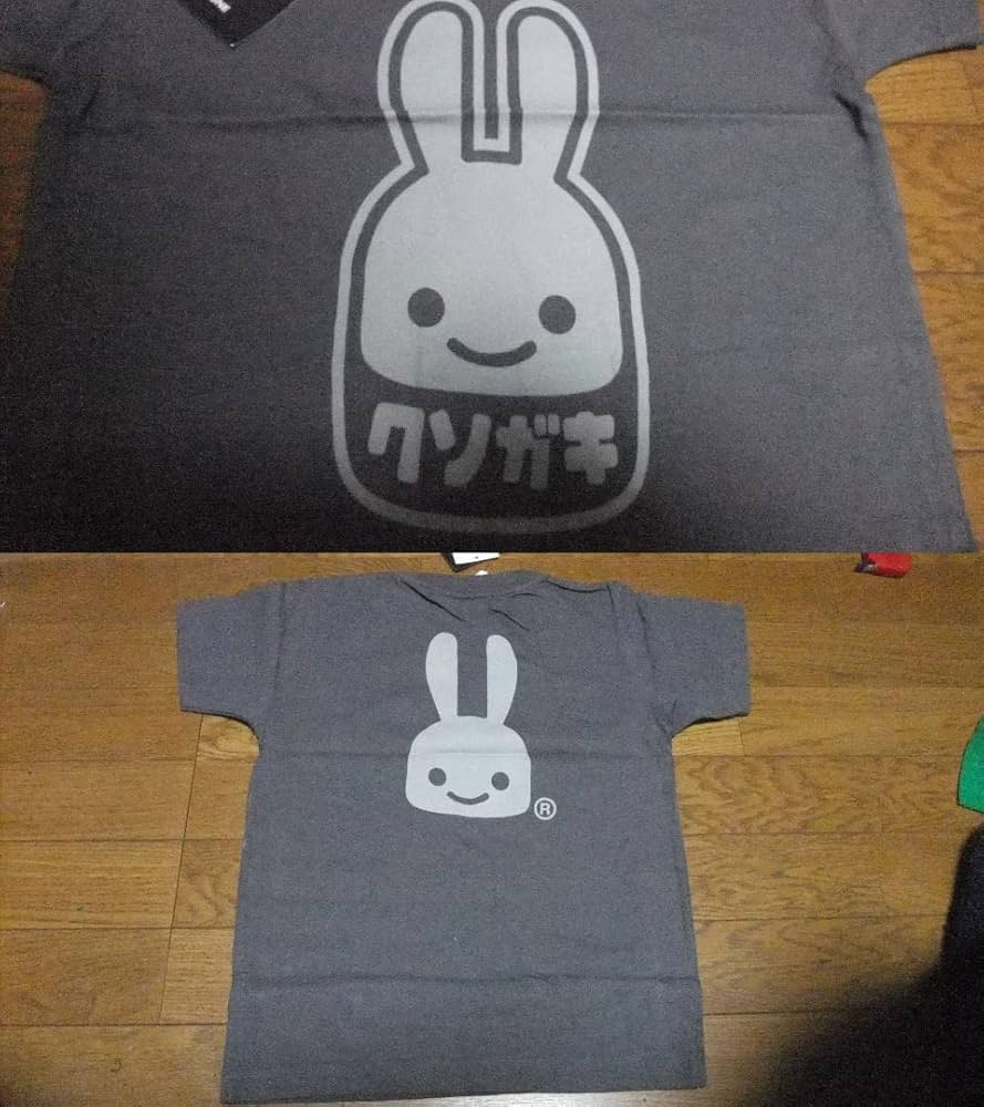 Amazon.co.jp: cune キューン うさぎ クソガキ Tシャツ XXS 130 キッズ