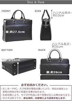 Amazon.co.jp: [目々澤鞄] ビジネスバッグ レディース ビジネストート