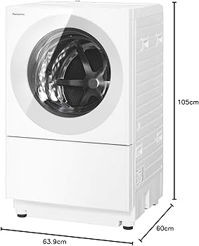 Amazon.co.jp: パナソニック ななめドラム洗濯乾燥機 Cuble(キューブル