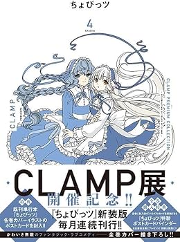 61DgwVH2OcL._AC_UF350,