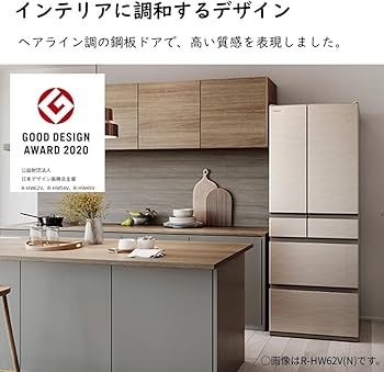 Amazon | 日立 冷蔵庫 617L R-HW62V N ライトゴールド フレンチドア 幅