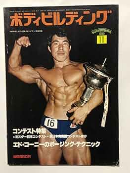 61DdE8MTH6L._AC_UF350,