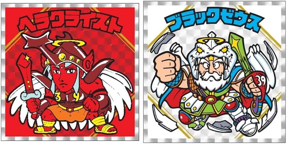 Amazon.co.jp: ロッテ 紅白ビックリマンチョコ ＜39th ANNIVERSARY