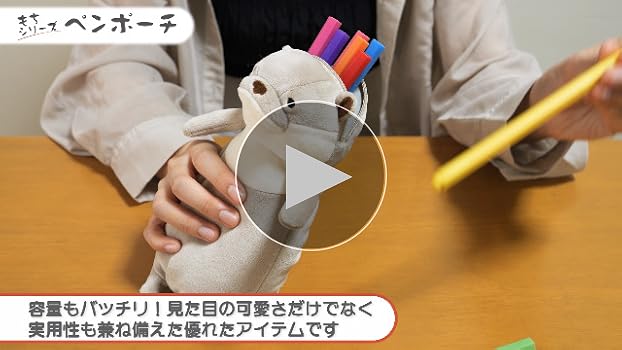 Amazon.co.jp: シナダグローバル(Shinada Global) もちシリーズ もちう