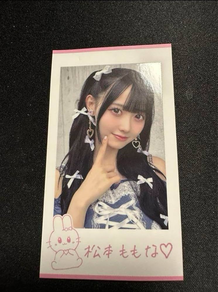 高嶺のなでしこ 松本ももな 直筆サイン入り フォトカード アイトーク