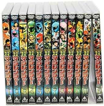 Amazon.co.jp: 魔法戦隊マジレンジャー [レンタル落ち] (全12巻