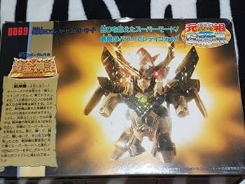 Amazon.co.jp: 元祖SD 新SD 外伝 黄金神話 No.0069 戦神機キングオブ