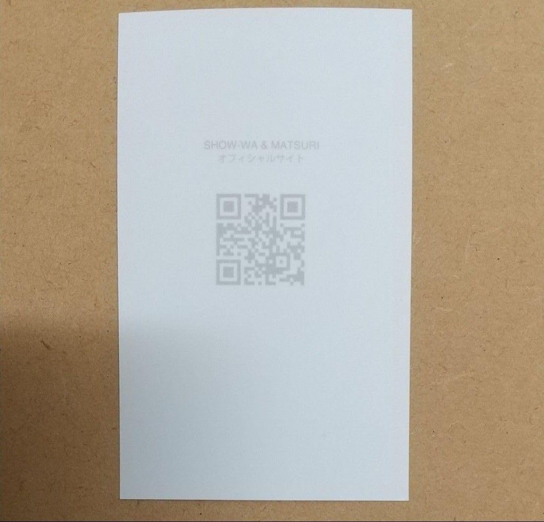 Amazon.co.jp: ⑤ 青山隼 さん SHOW-WA 直筆サイン入り トレカ チェキ