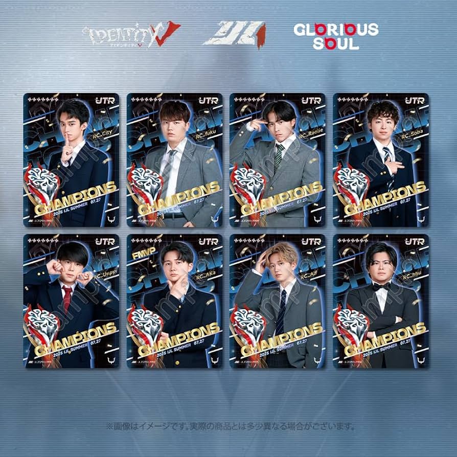 Amazon.co.jp: 第五人格 IJL カードコレクション 『Identity V Japan