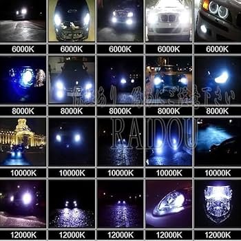 Amazon | エブリィワゴン DA17W ヘッドライト D4R ロービーム HID仕様