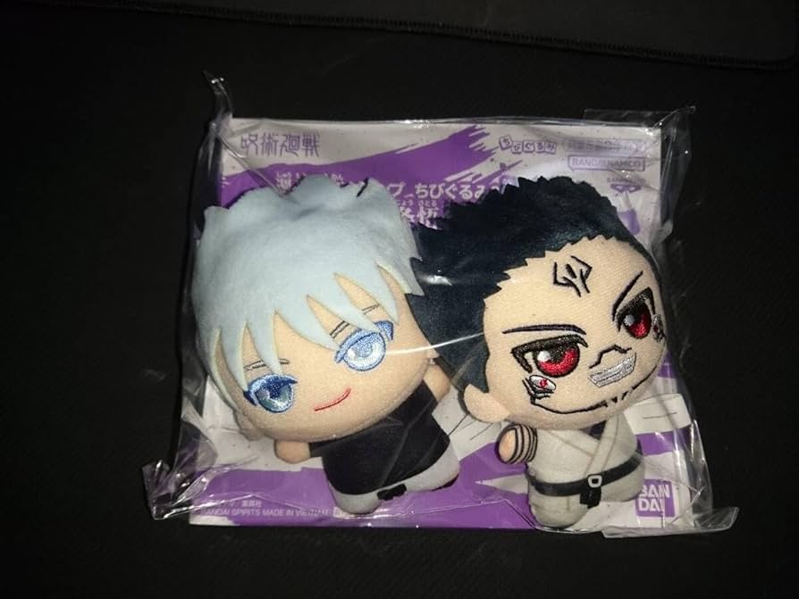 Amazon.co.jp: 週刊少年ジャンプ ちびぐるみ 2体セット 五条悟 宿儺