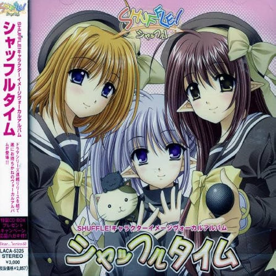 Amazon.co.jp: SHUFFLE! キャラクターイメージヴォーカルアルバム