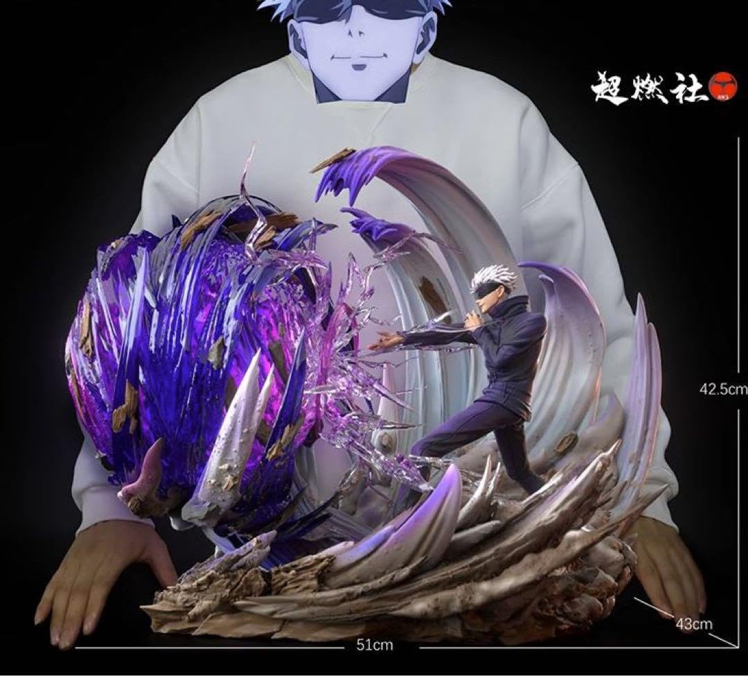 Amazon | 五条悟 フィギュア ver.虚式「」 1/6 GK ガレージキット 呪術