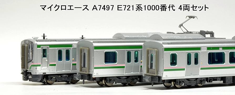 Amazon | マイクロエース Nゲージ E721系1000番代 4両セット A7497