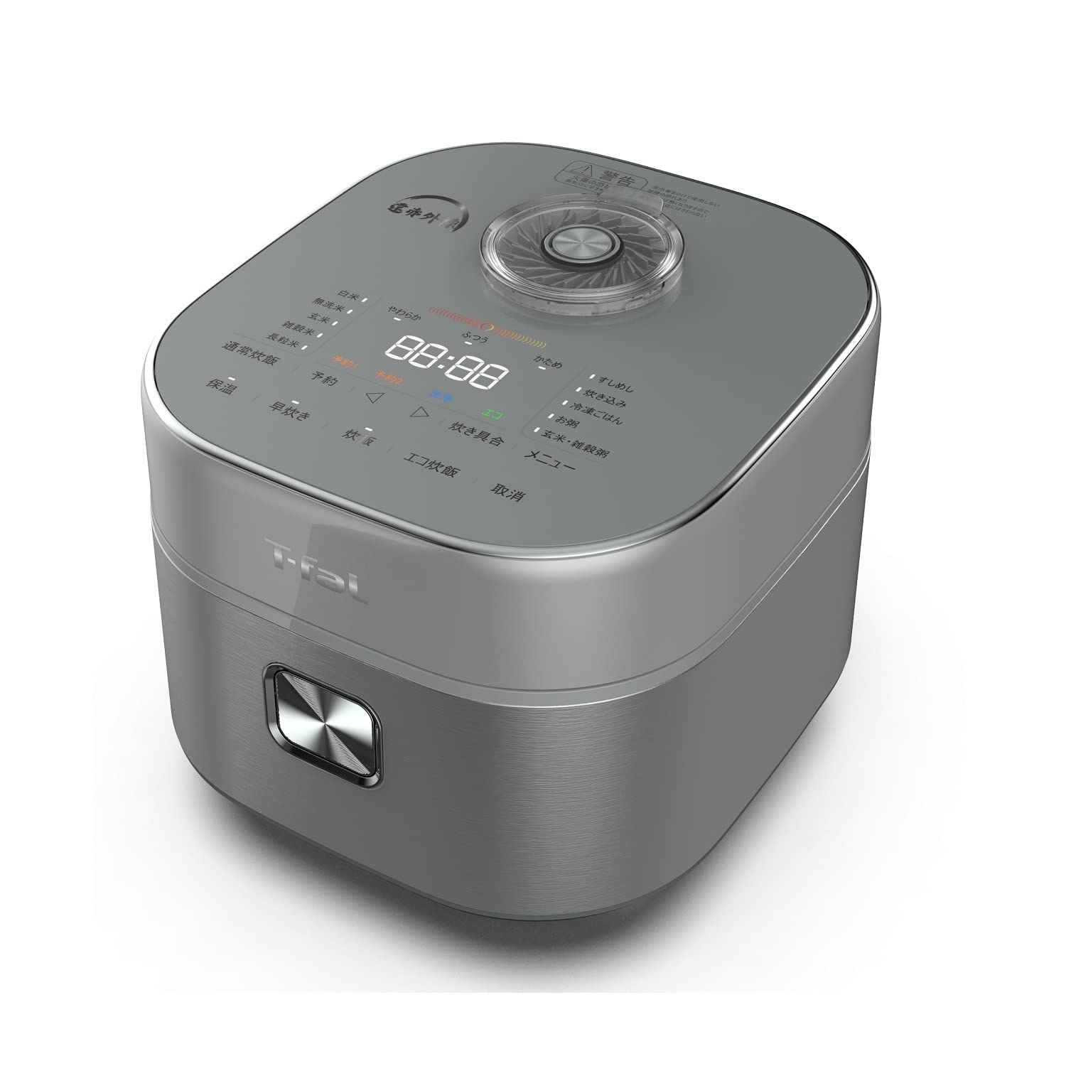 Amazon | ティファール 炊飯器 5.5合 遠赤外線 高火力IH お米の芯まで