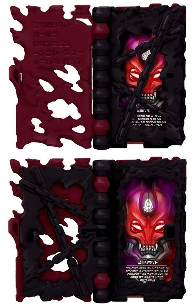 Amazon | バンダイ(BANDAI) DXアルターライドブックセット 仮面