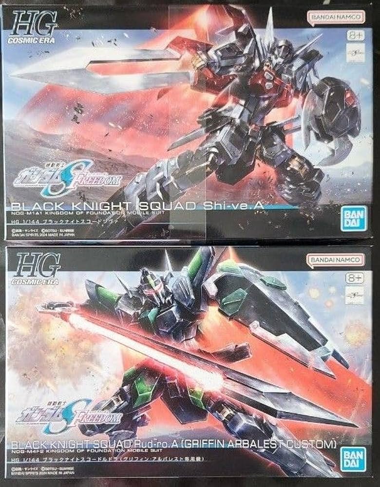 Amazon.co.jp: HG ブラックナイトスコード シヴァ ルドラ 2体 SEED